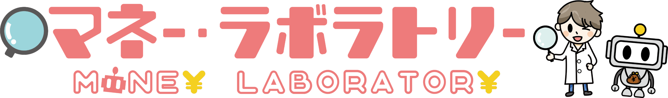 マネー・ラボラトリー　パパママキャンパス校